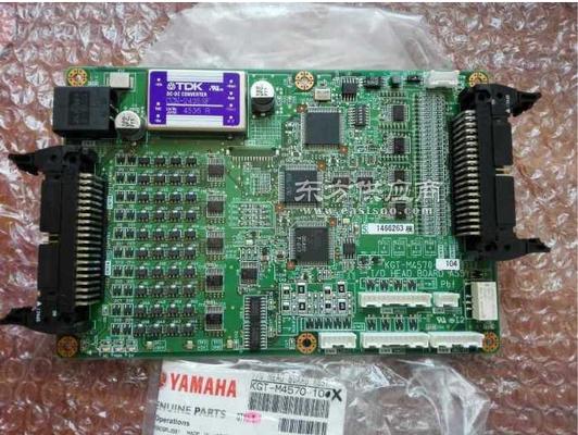 Yamaha KGT-M4570-00X I/O BOARD ASSY.